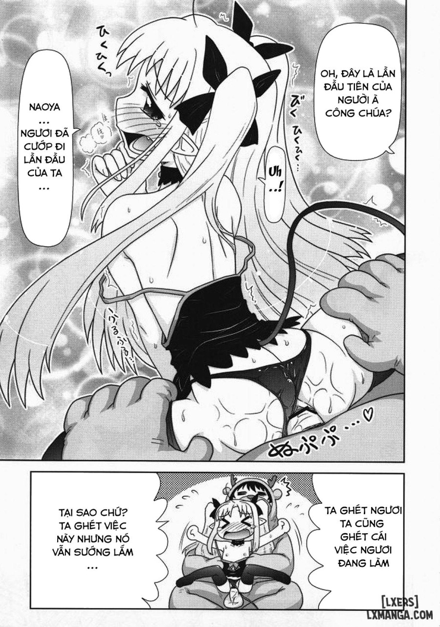 Boku wa Lotte-sama no Omocha desu ga, Nani ka 