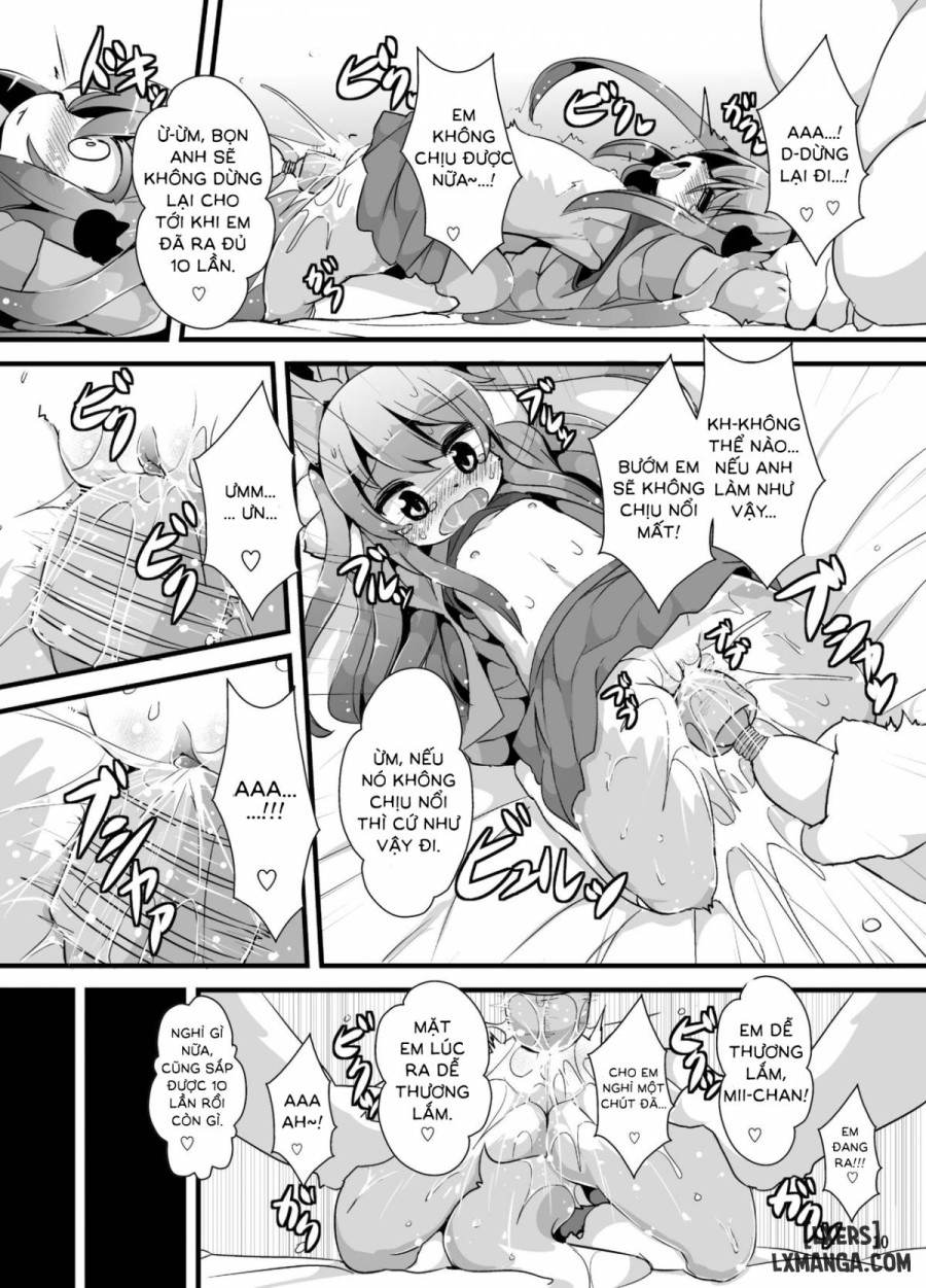 Bokurano@Mii-chan 