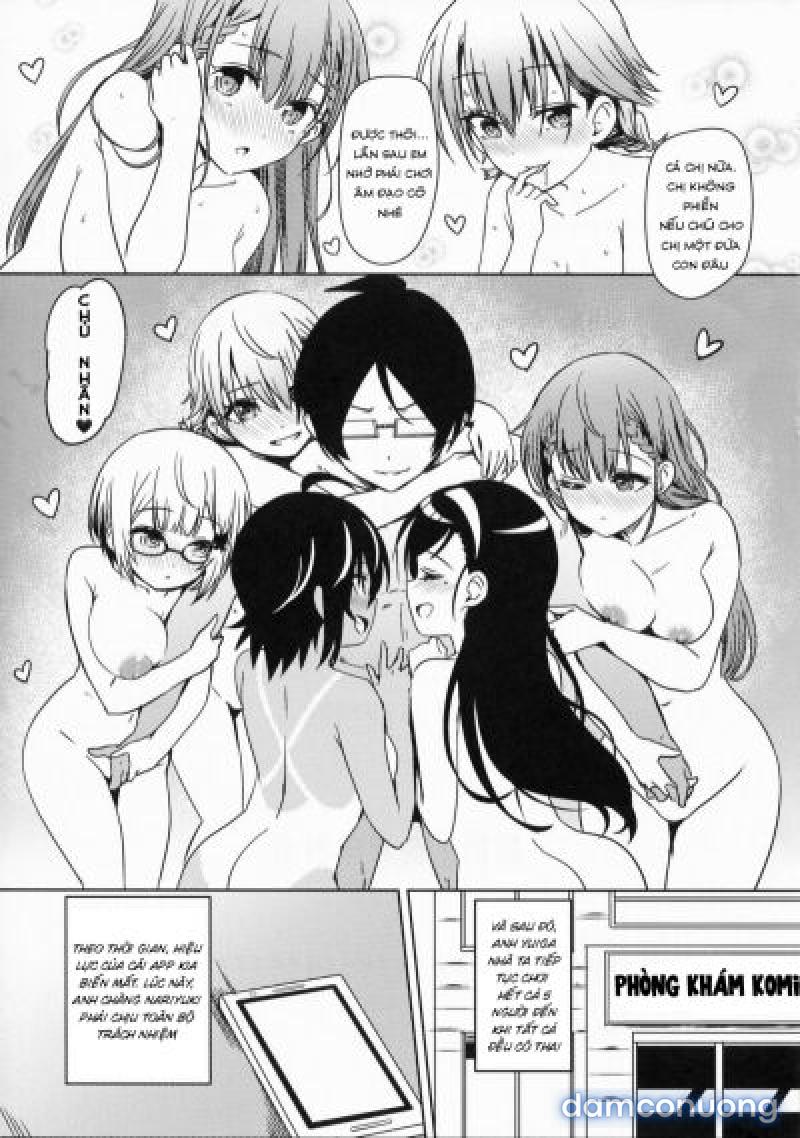 Bokutachi wa Saimin Kakatte Benkyou Dokorojanai 