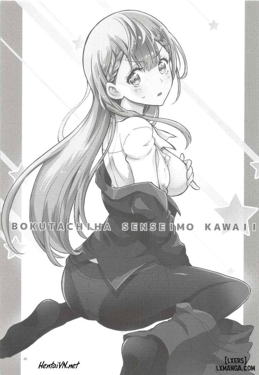 BOKUTACHIHA SENSEIMO KAWAII 