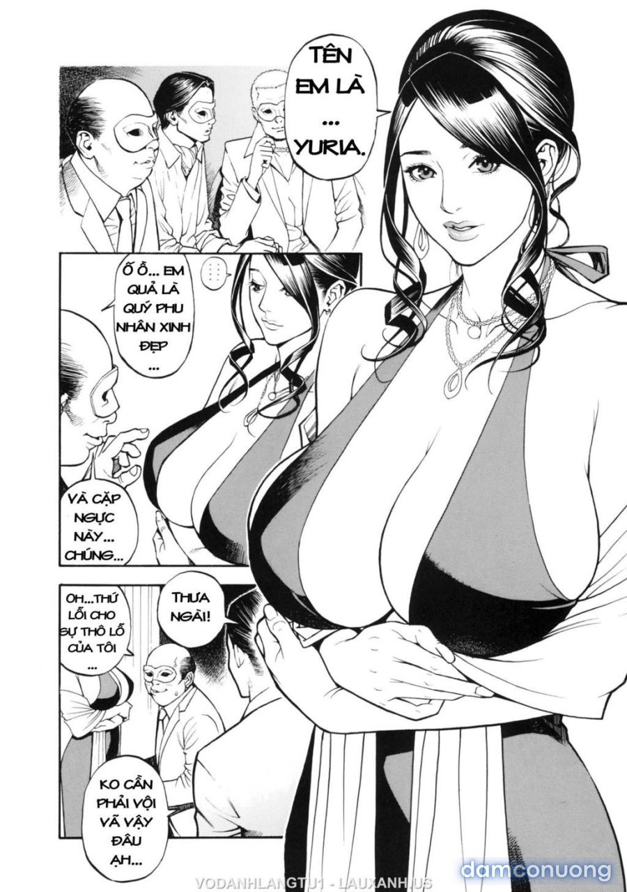 Boshi Double Soukan 