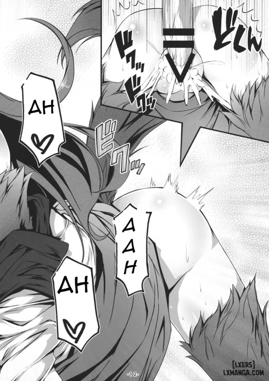 Barking with Kagerou 