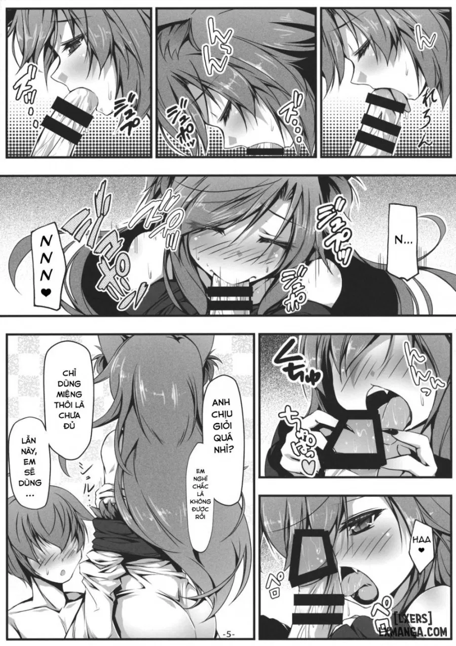 Barking with Kagerou 