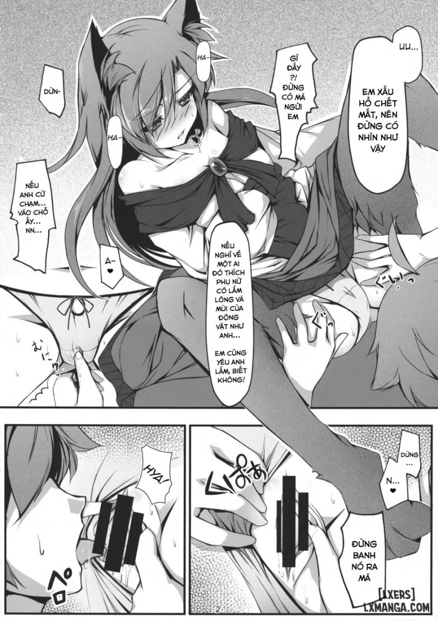 Barking with Kagerou 