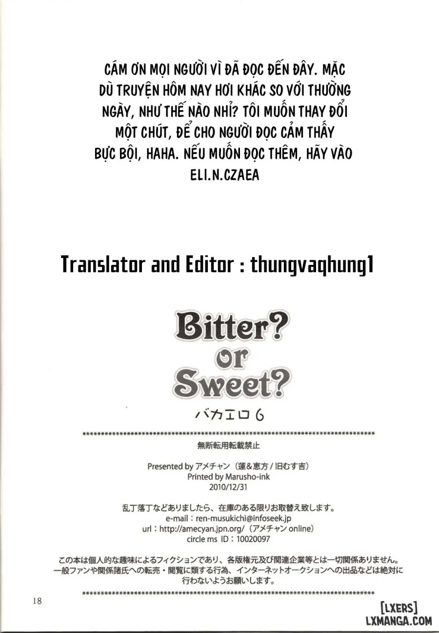 Bitter or Sweet Bakaero 6 