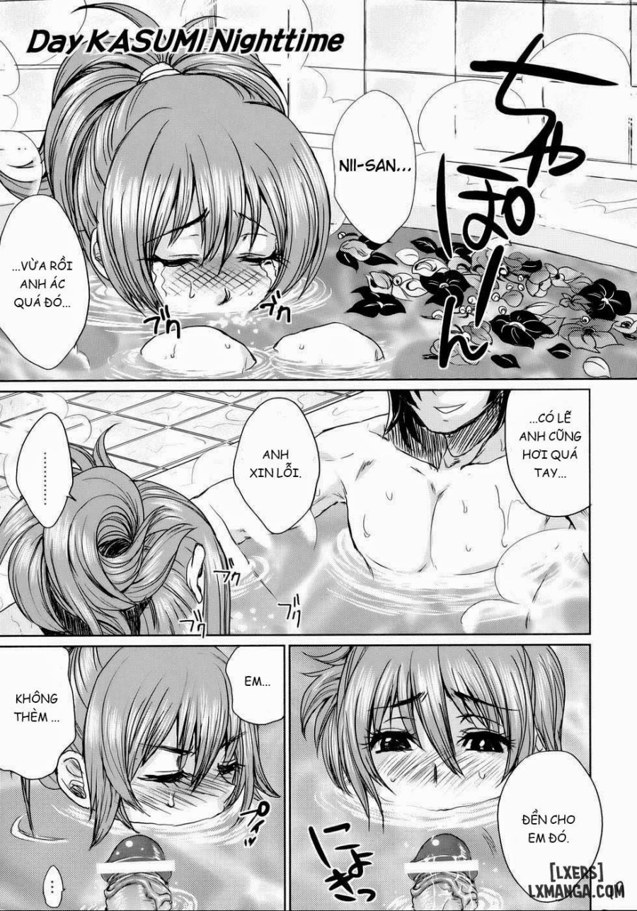 Beach Pai! Kasumi-chan Pink 