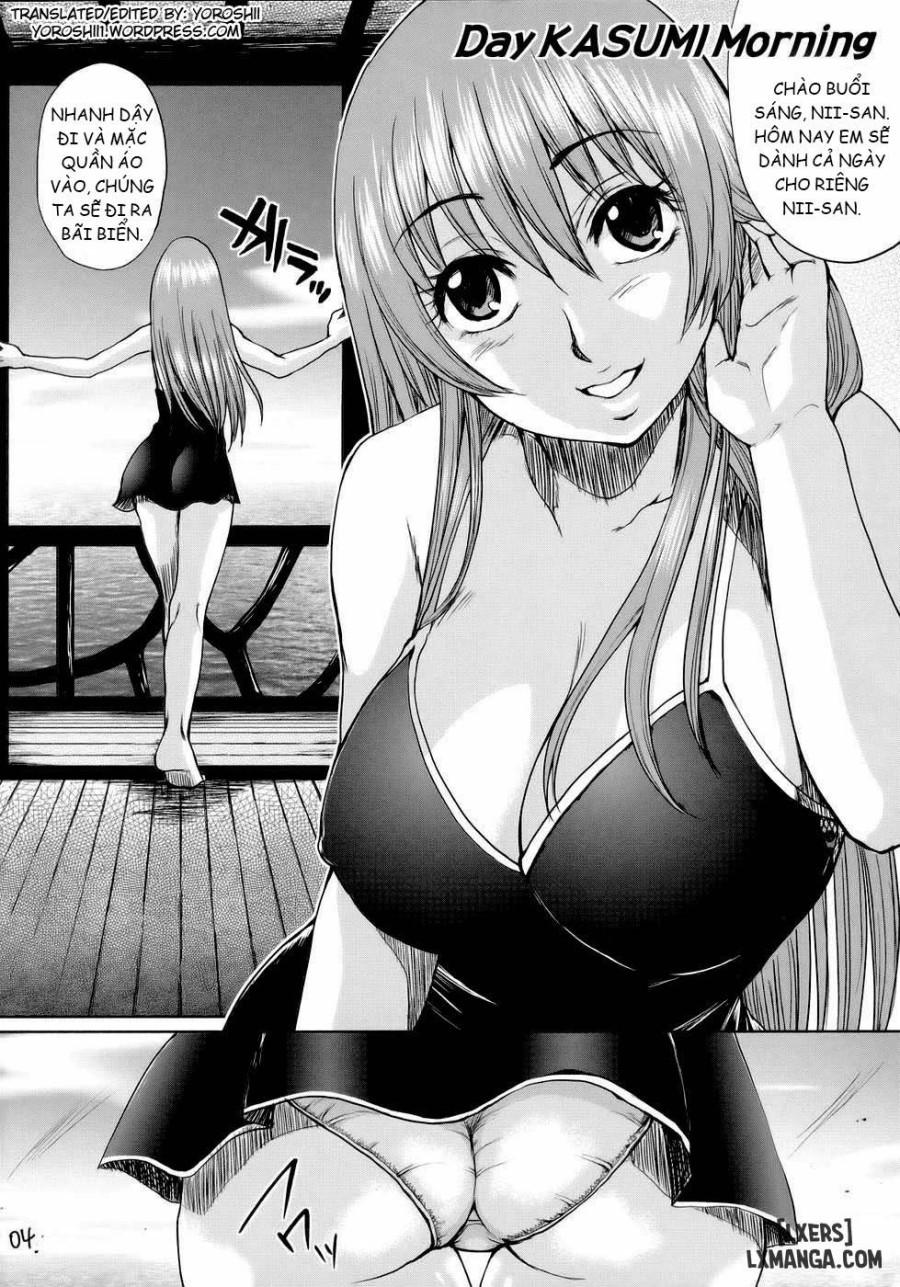 Beach Pai! Kasumi-chan Pink 