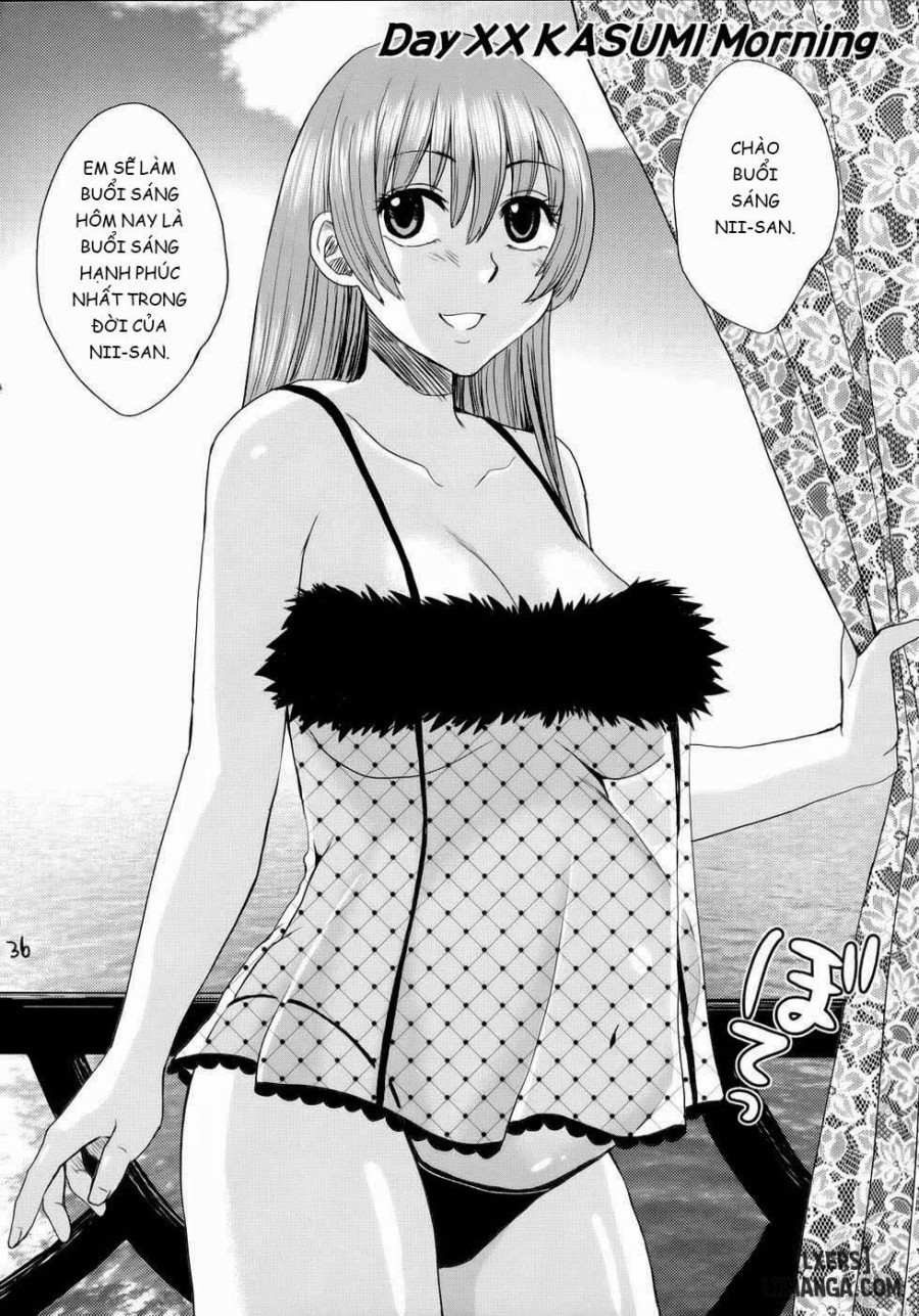 Beach Pai! Kasumi-chan Pink 