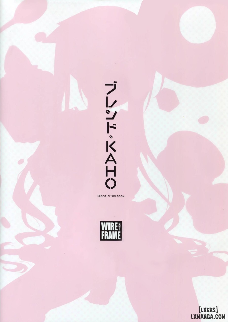 Blend KAHO 