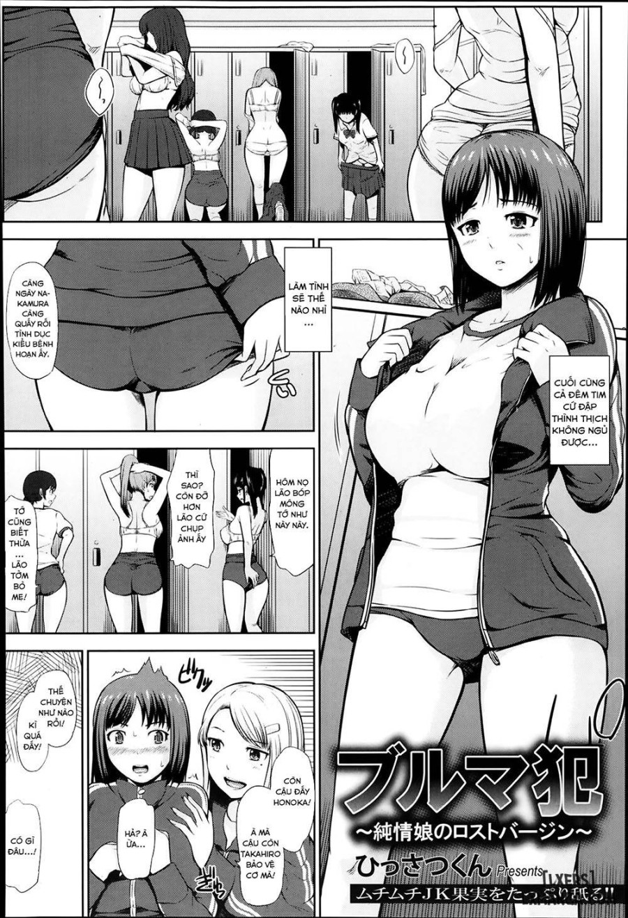 Bloomers Han 