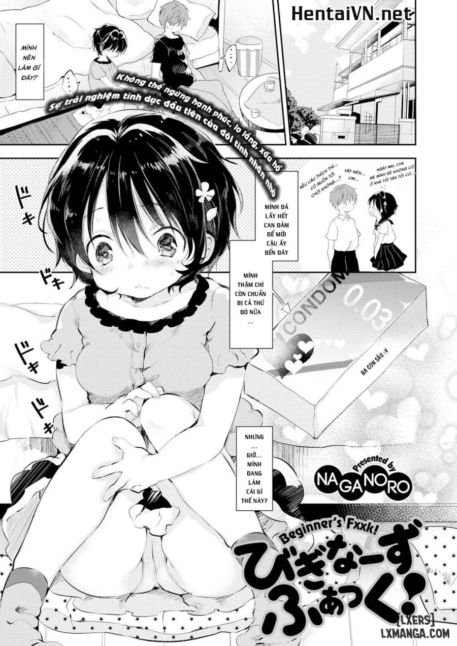Beginner’s Fuck 