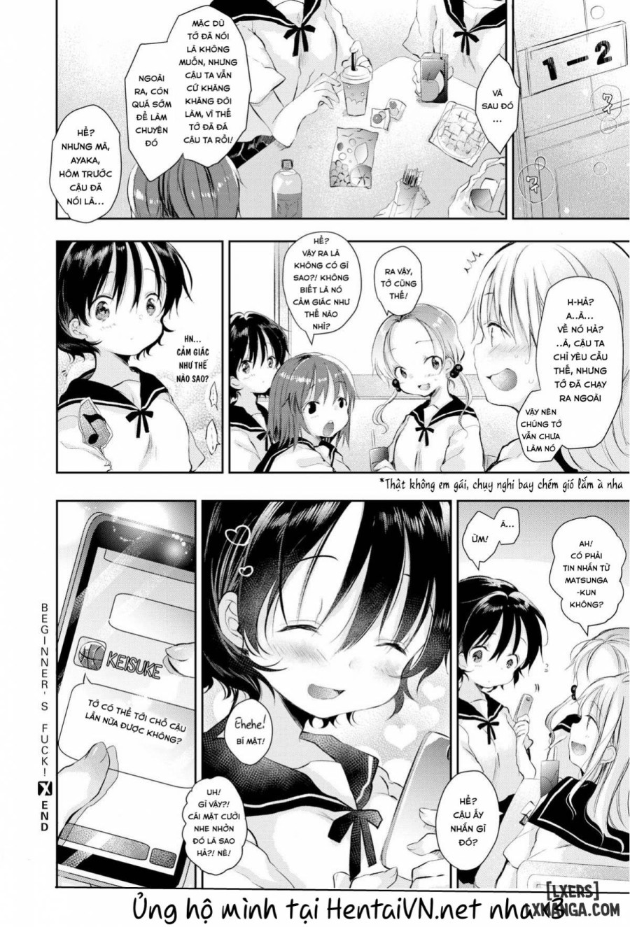Beginner’s Fuck 