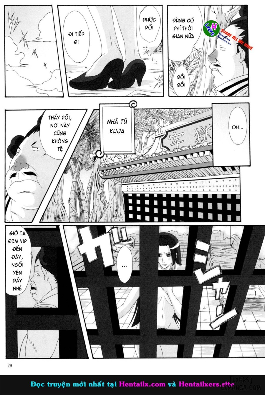 Benten Kairaku 11 Hebirei 