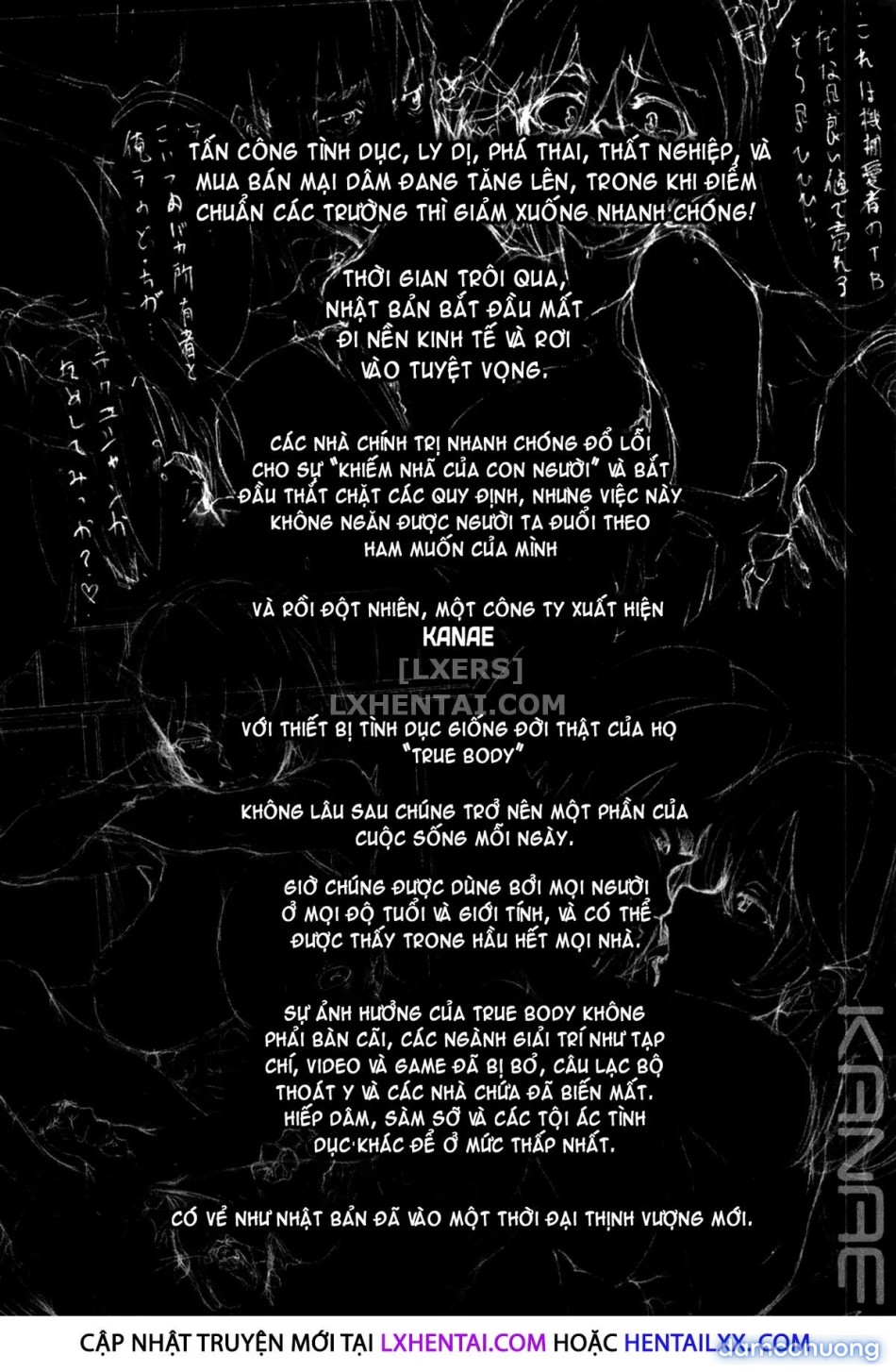 Juurin no Ame [Juurin no Ame] 