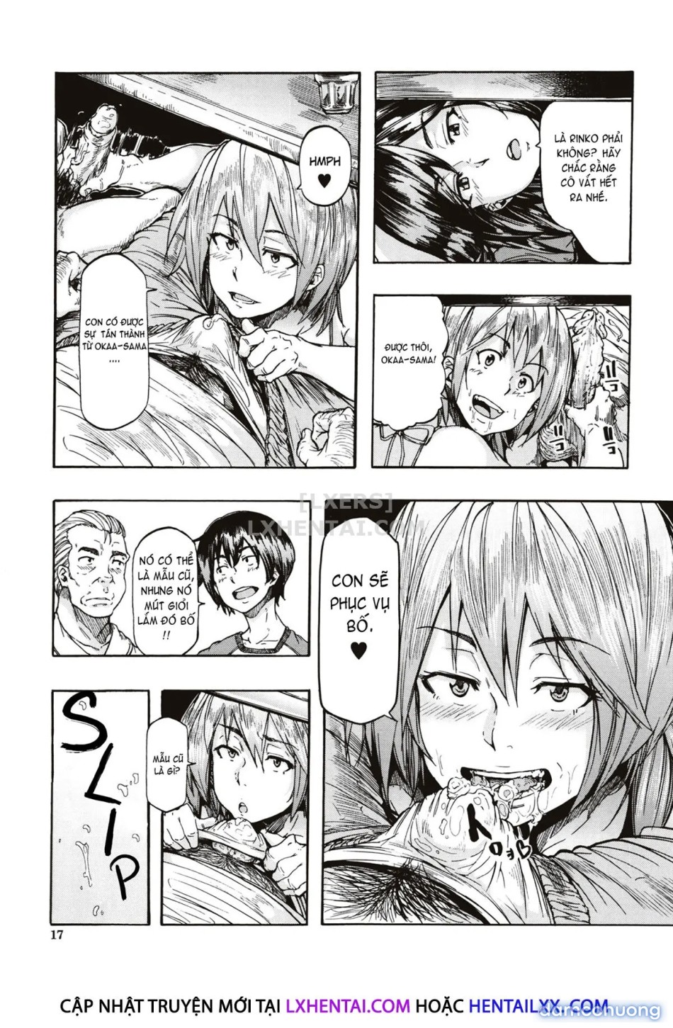 Juurin no Ame [Juurin no Ame] 