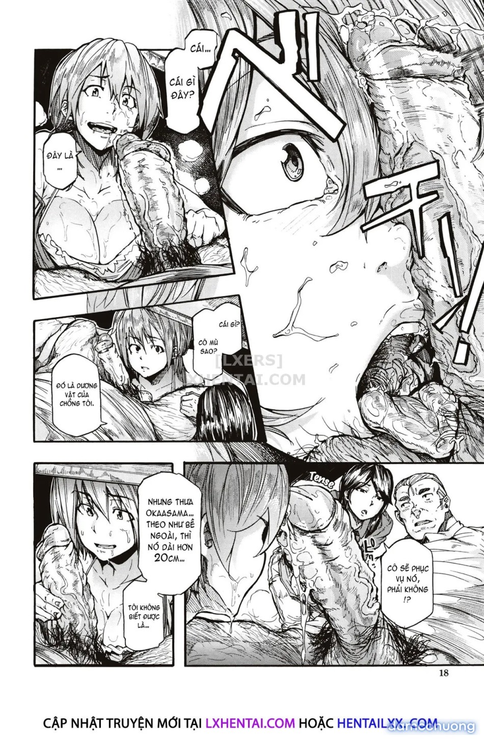 Juurin no Ame [Juurin no Ame] 