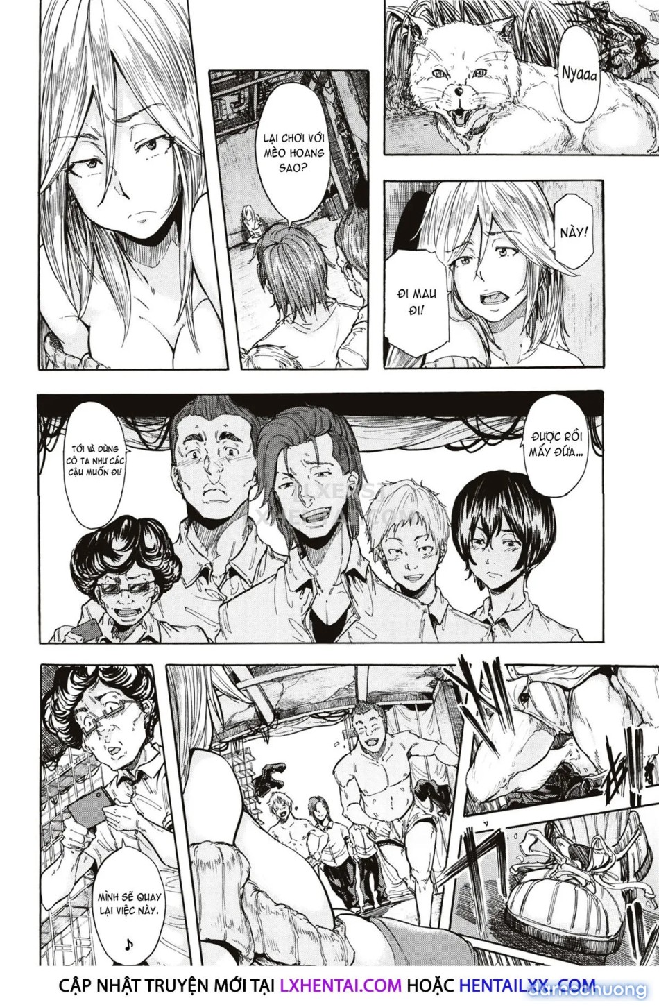 Juurin no Ame [Juurin no Ame] 