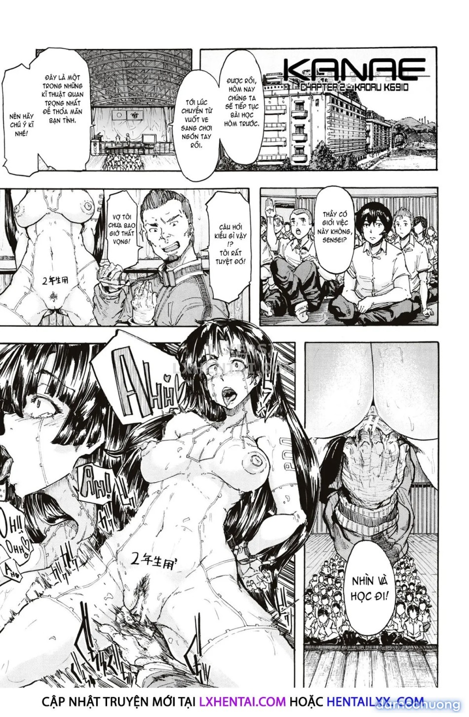 Juurin no Ame [Juurin no Ame] 