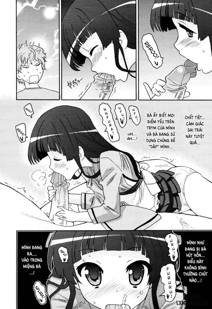 Boku no Grandma 