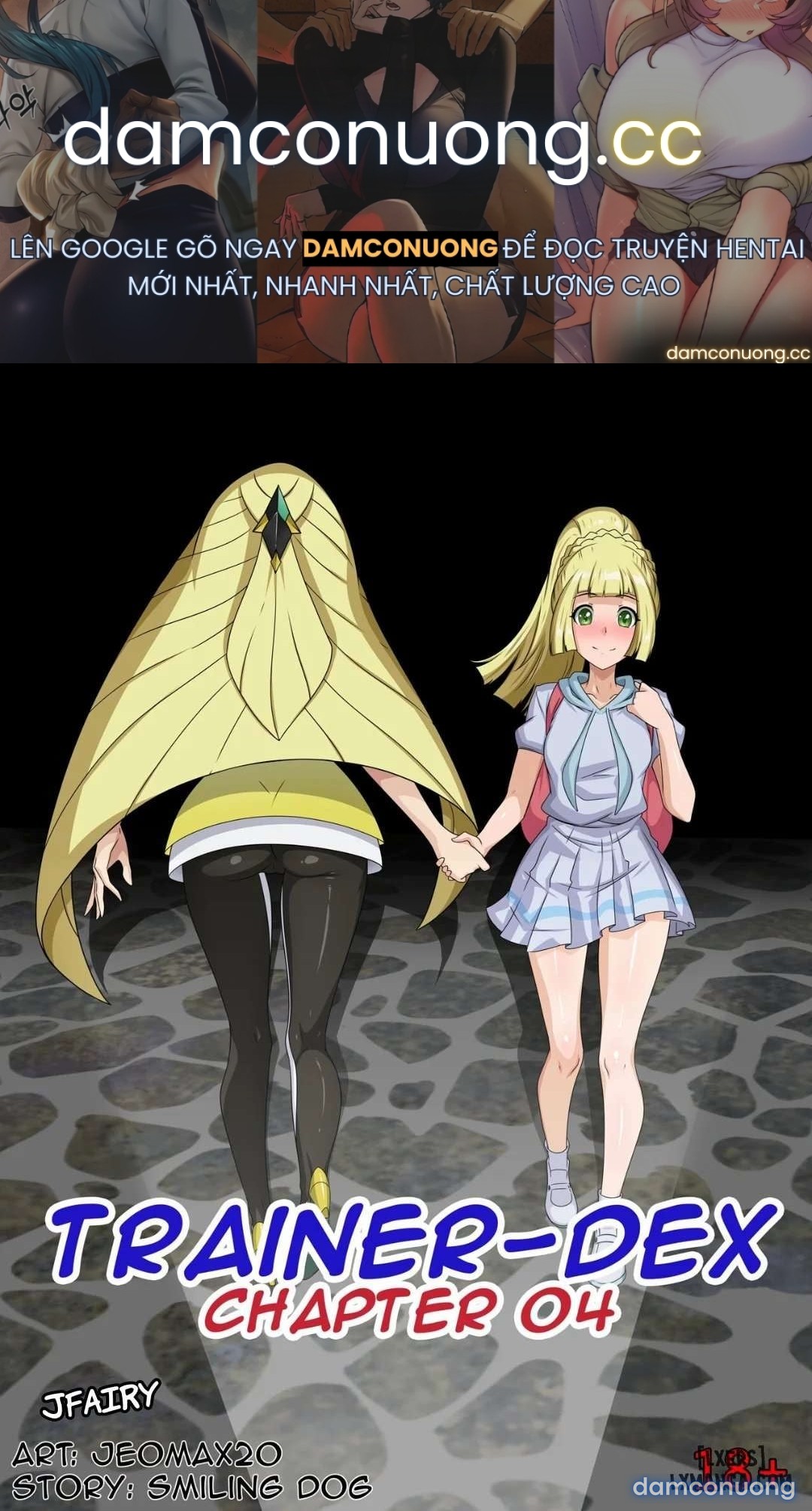 Trainer dex 4 