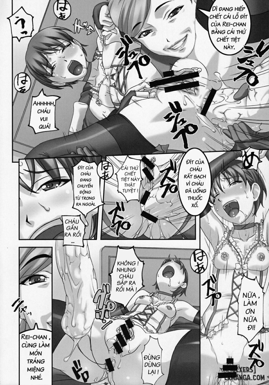 Anoko ga Mainichi Oshiri 