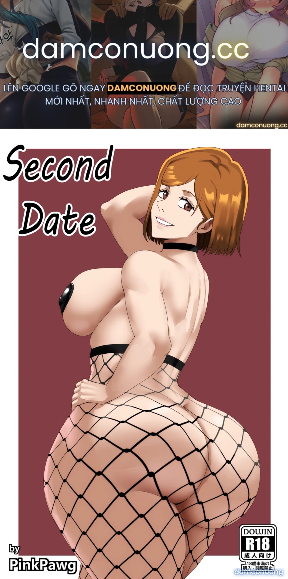 Second date 