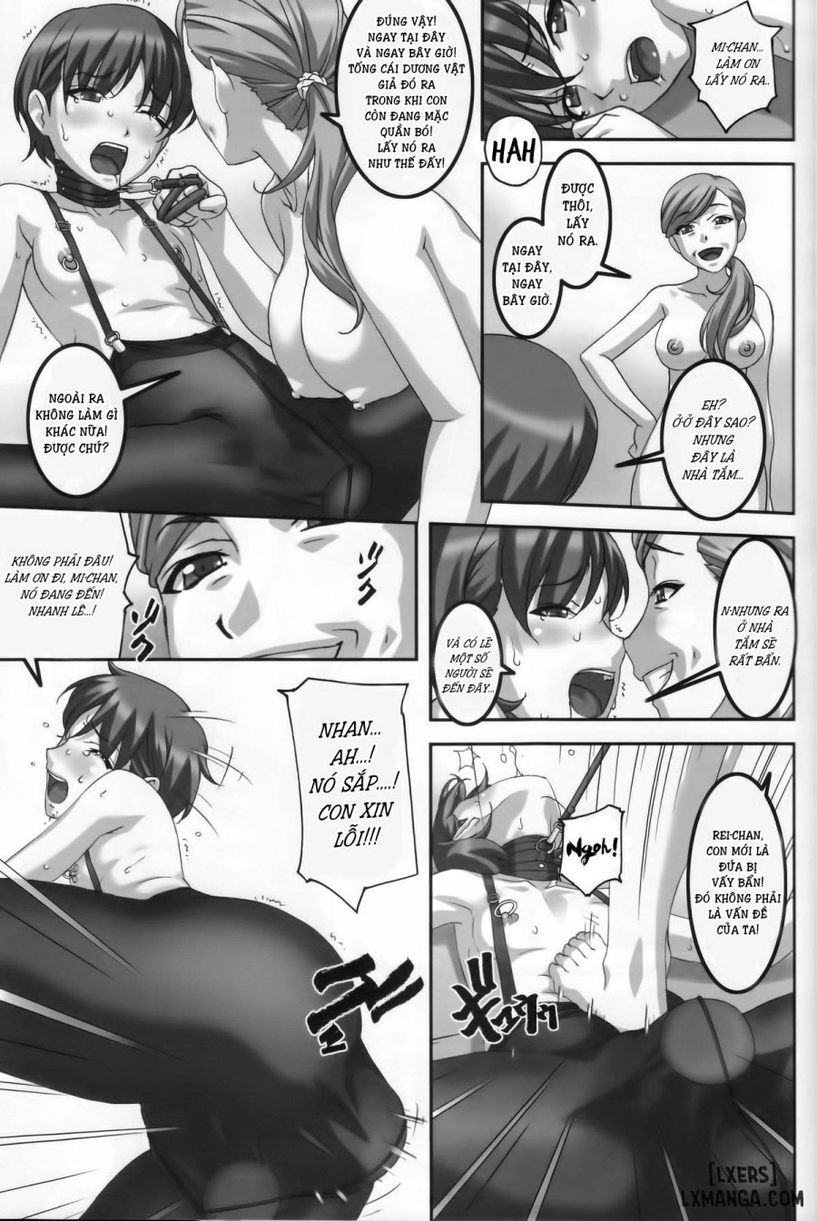 Anoko ga Natsuyasumi ni Ryokou 