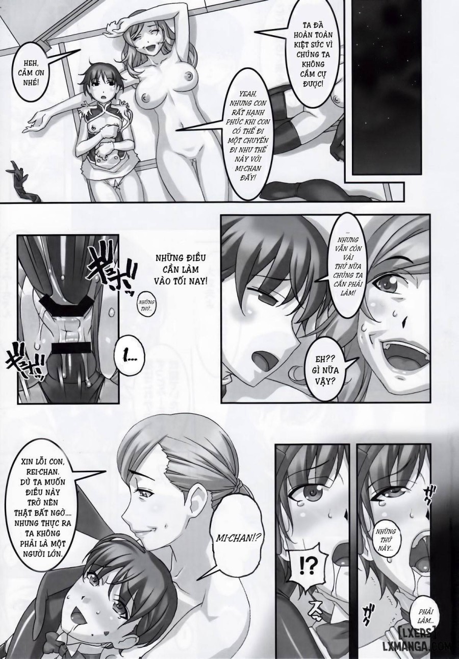 Anoko ga Natsuyasumi ni Ryokou 
