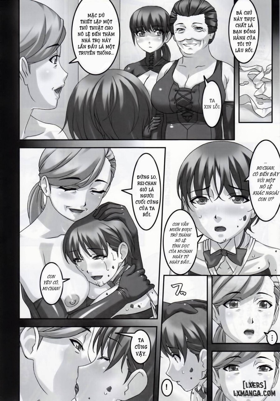 Anoko ga Natsuyasumi ni Ryokou 