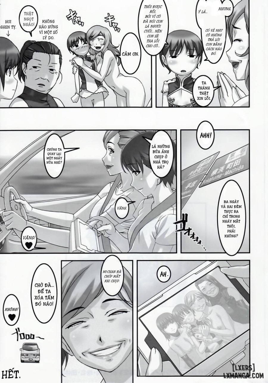 Anoko ga Natsuyasumi ni Ryokou 