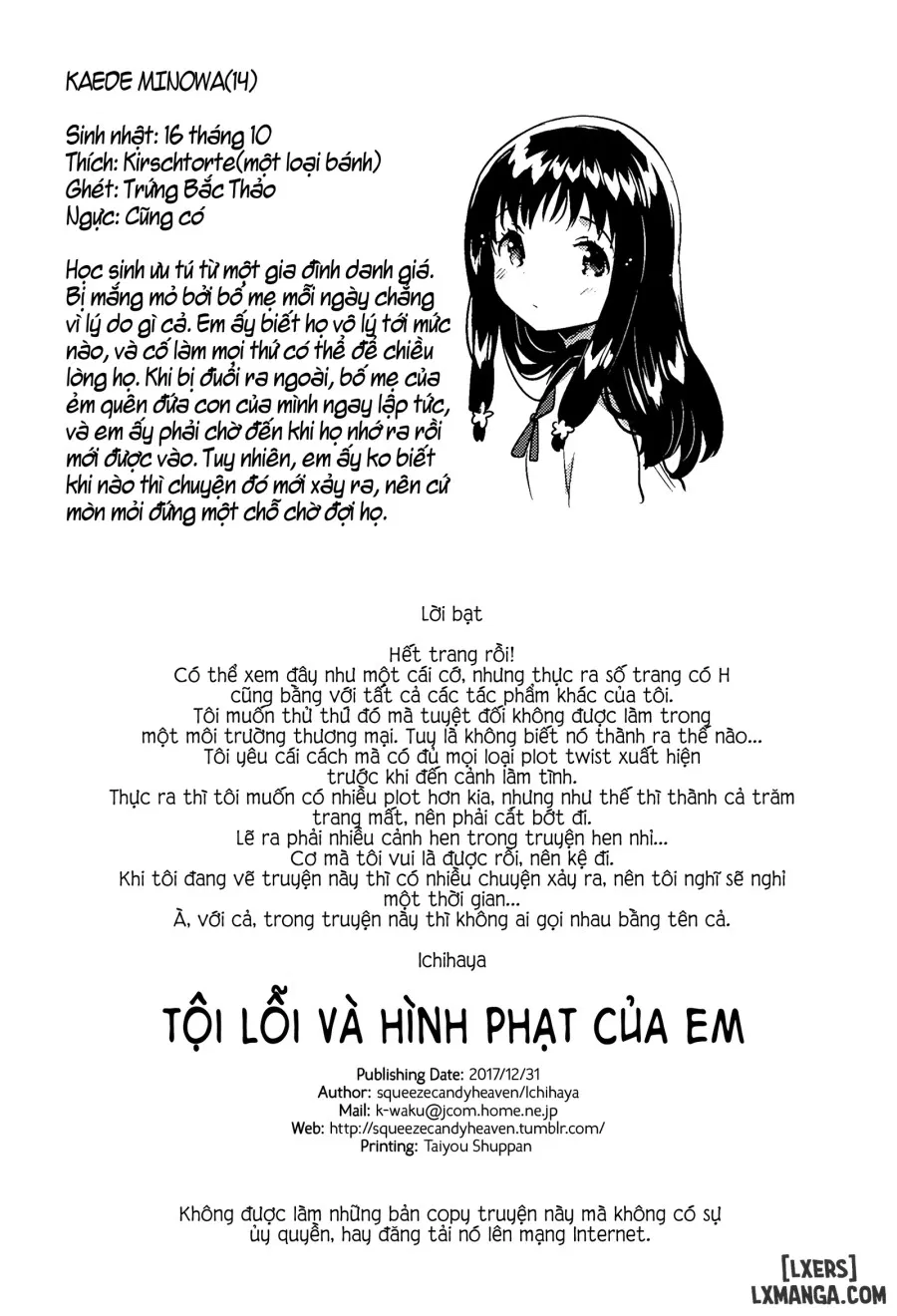 Anoko no Tsumi to Batsu 