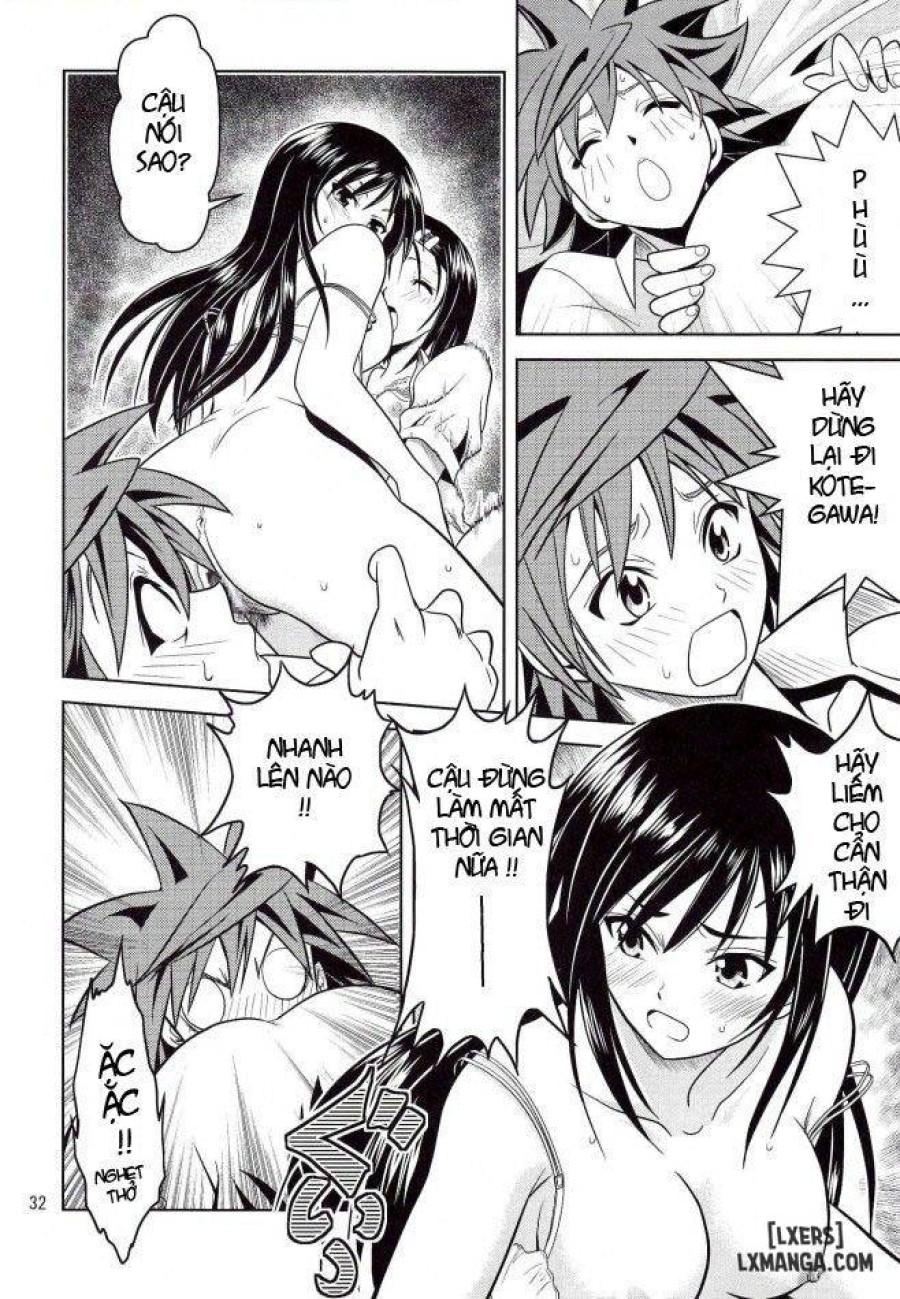 Anoko-tachi ga Taihen na Koto ni Nattemasu 