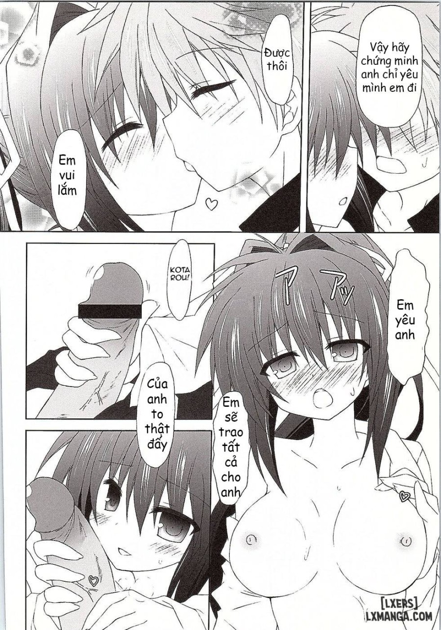 Another Days Lucia 