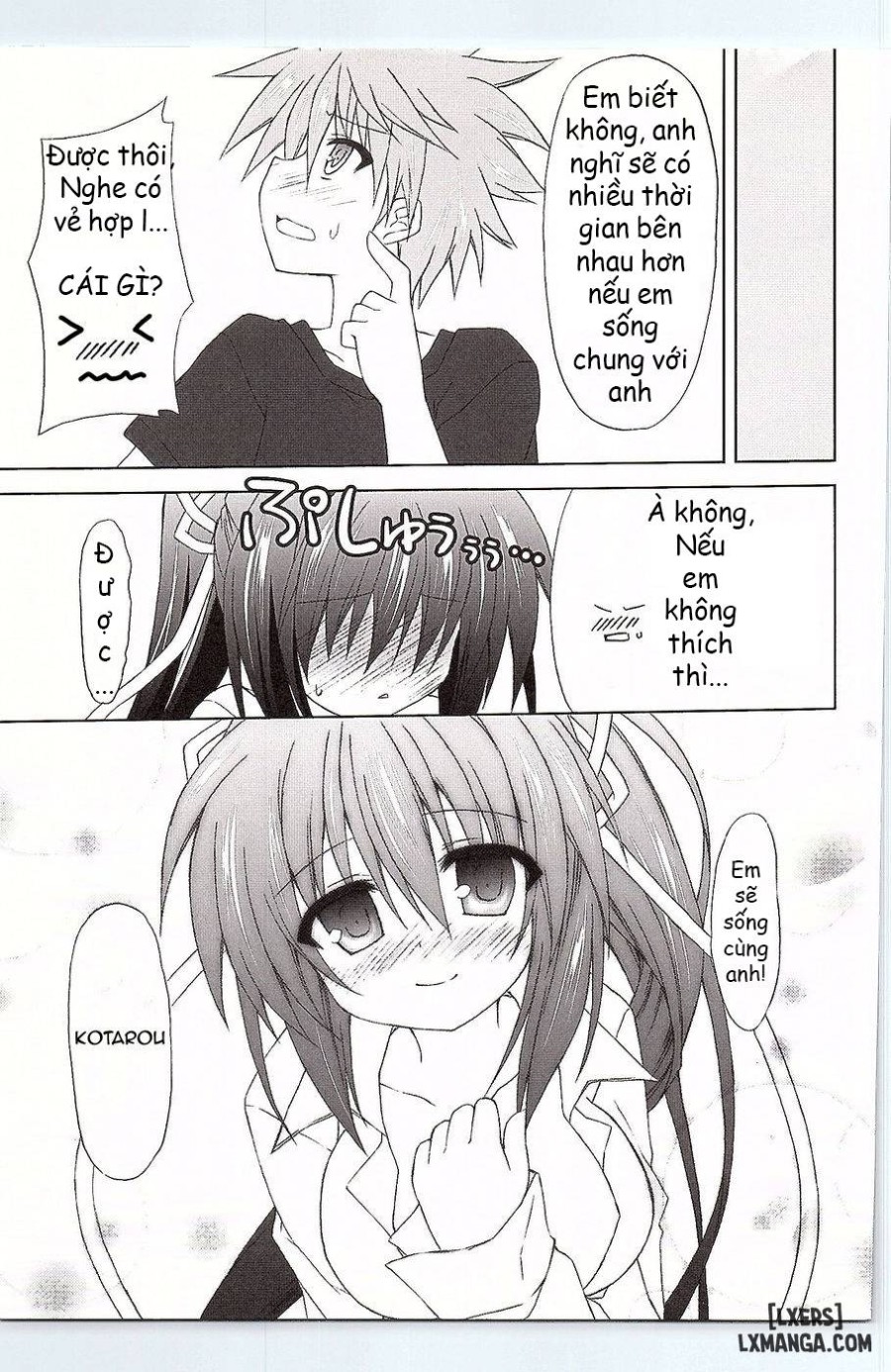 Another Days Lucia 