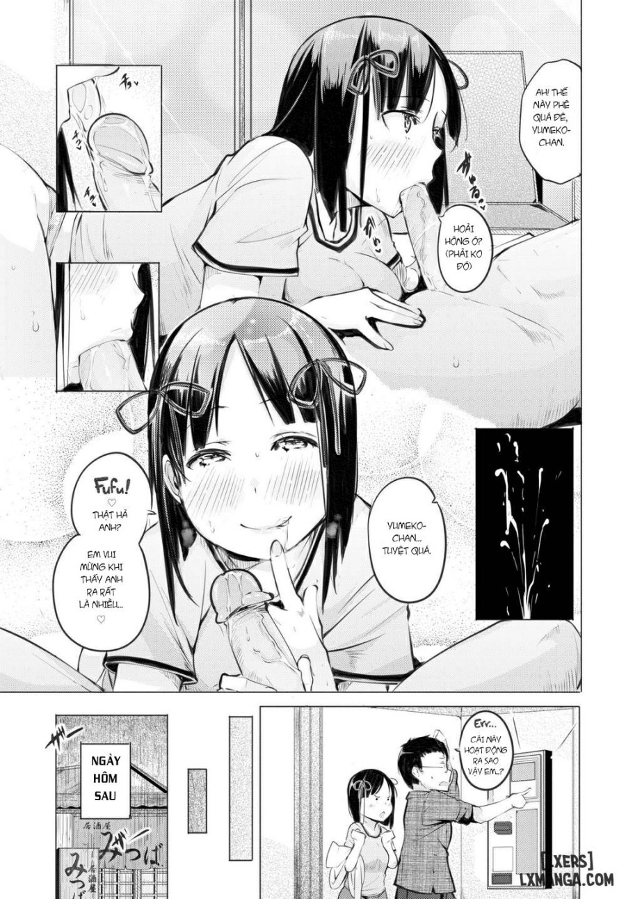 Another Rainy Day 