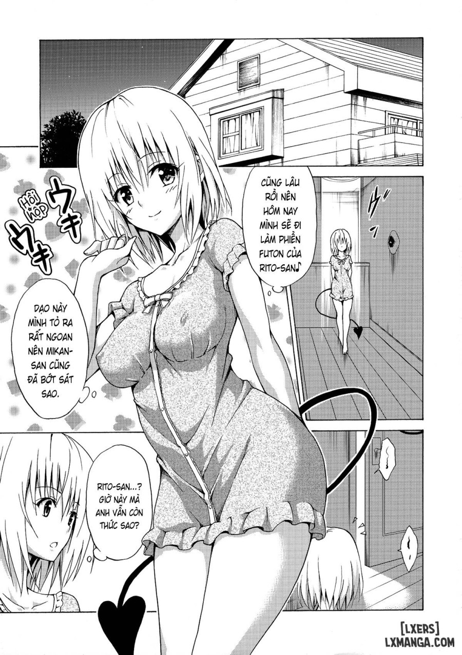 Mezase! Rakuen Keikaku 