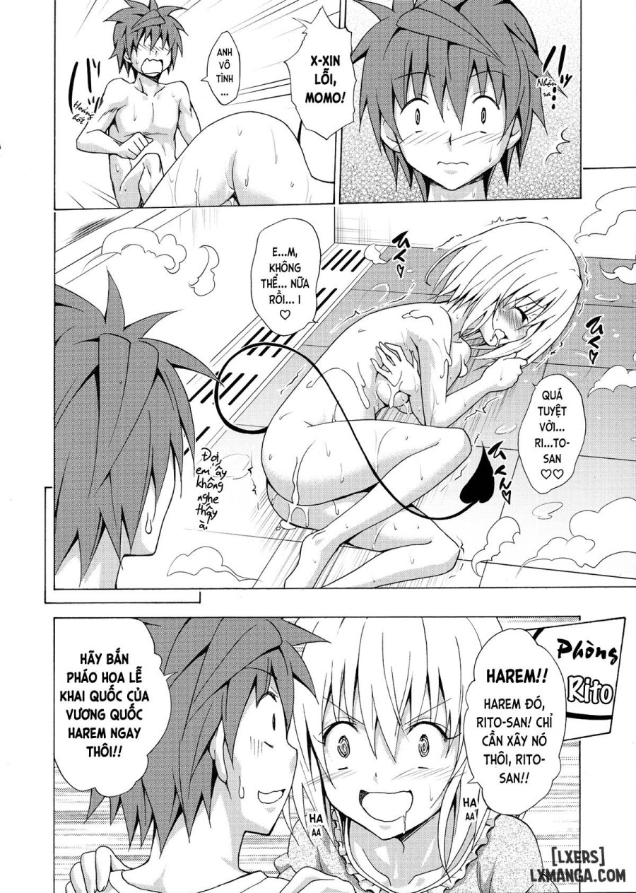Mezase! Rakuen Keikaku 