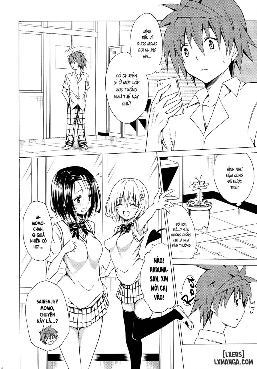 Mezase! Rakuen Keikaku 