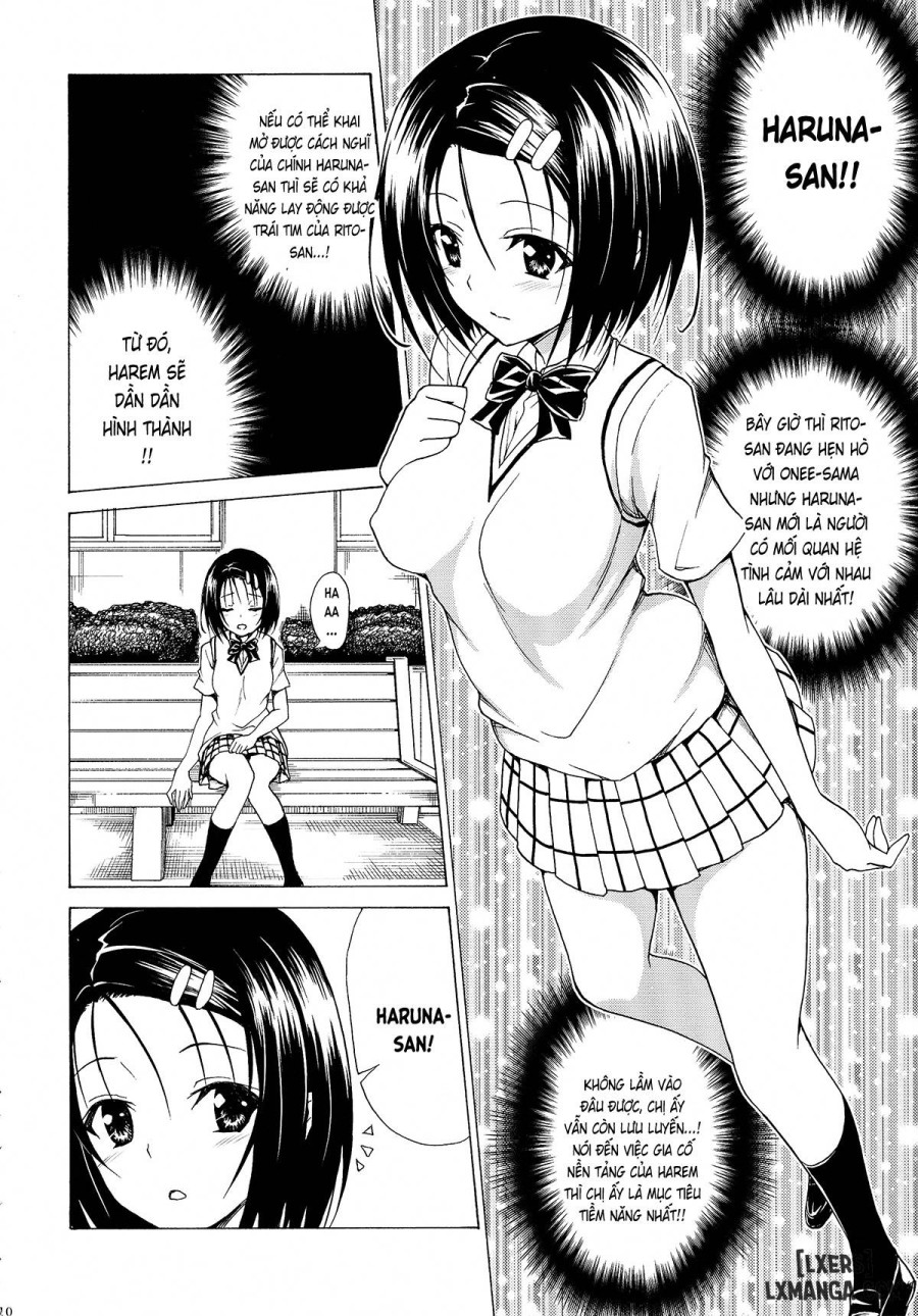 Mezase! Rakuen Keikaku 