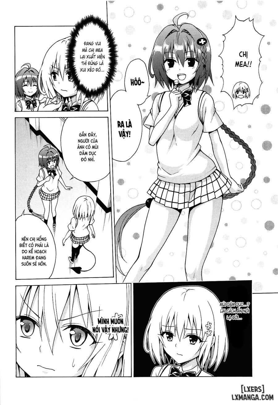 Mezase! Rakuen Keikaku 
