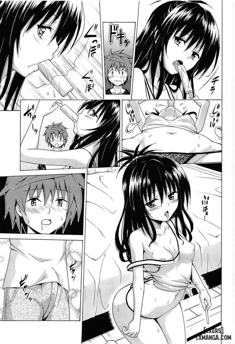 Mezase! Rakuen Keikaku 