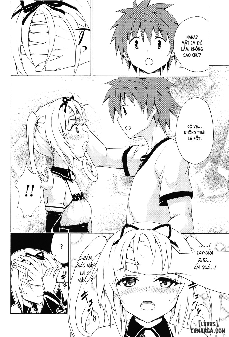 Mezase! Rakuen Keikaku 