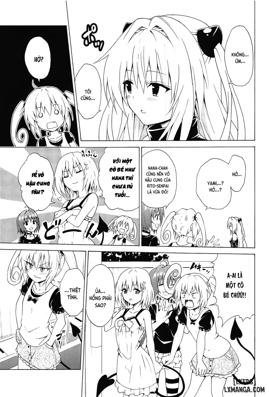 Mezase! Rakuen Keikaku 