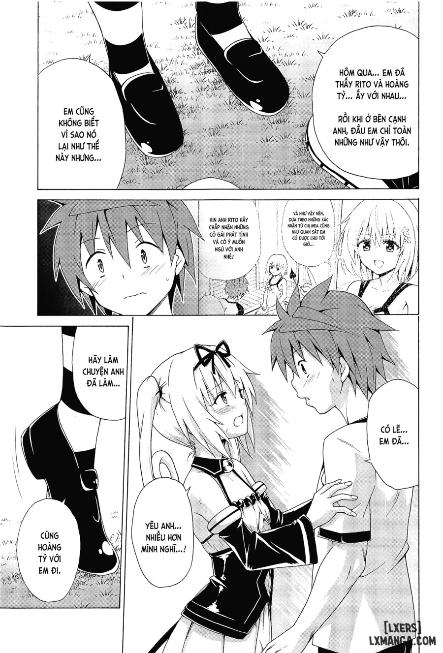 Mezase! Rakuen Keikaku 