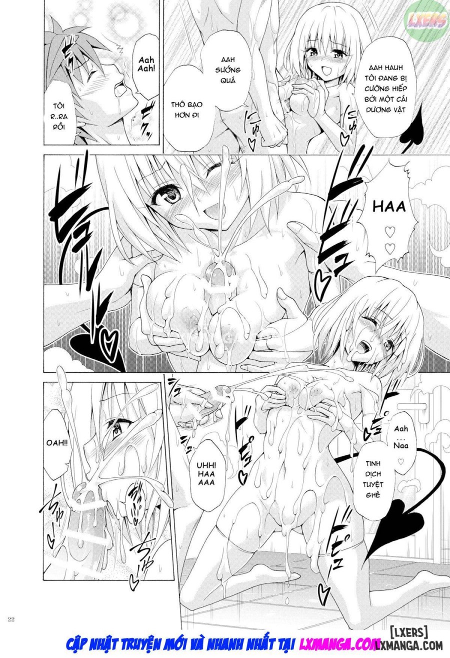 Mezase! Rakuen Keikaku 