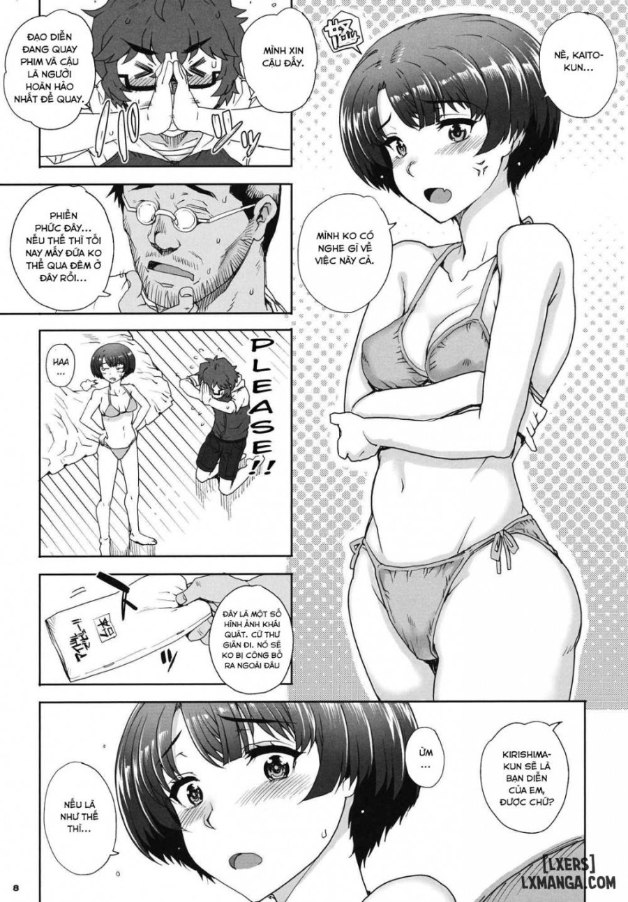 AOI KAYUMIDOME 