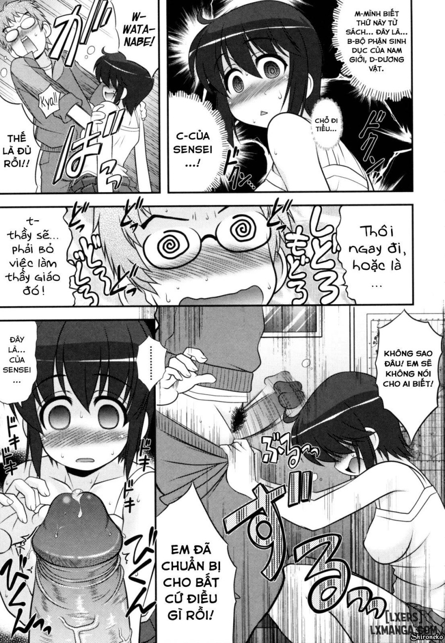 Aoi-chan Attack 