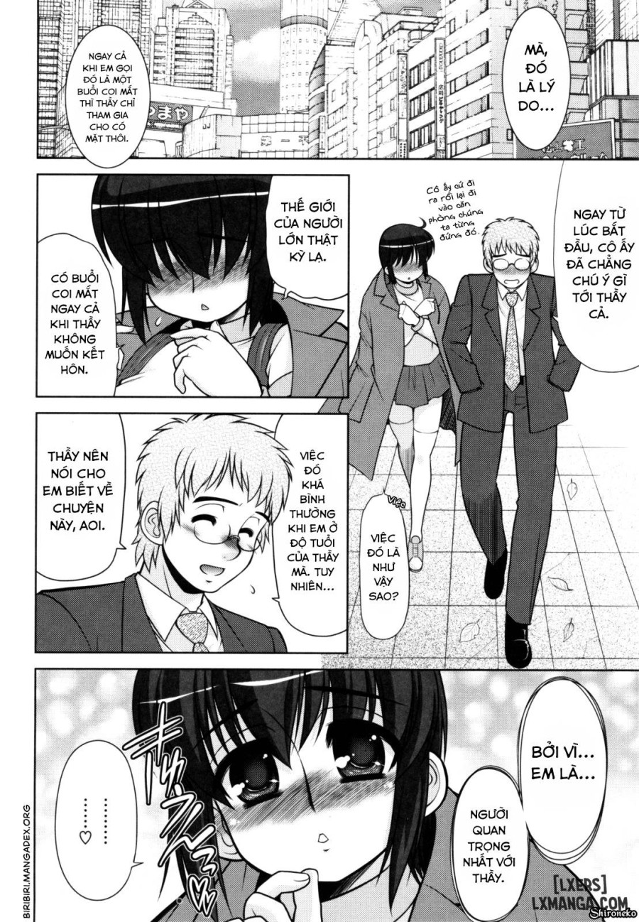Aoi-chan Attack 