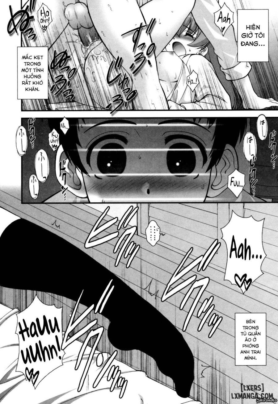 Aoi-chan Attack 