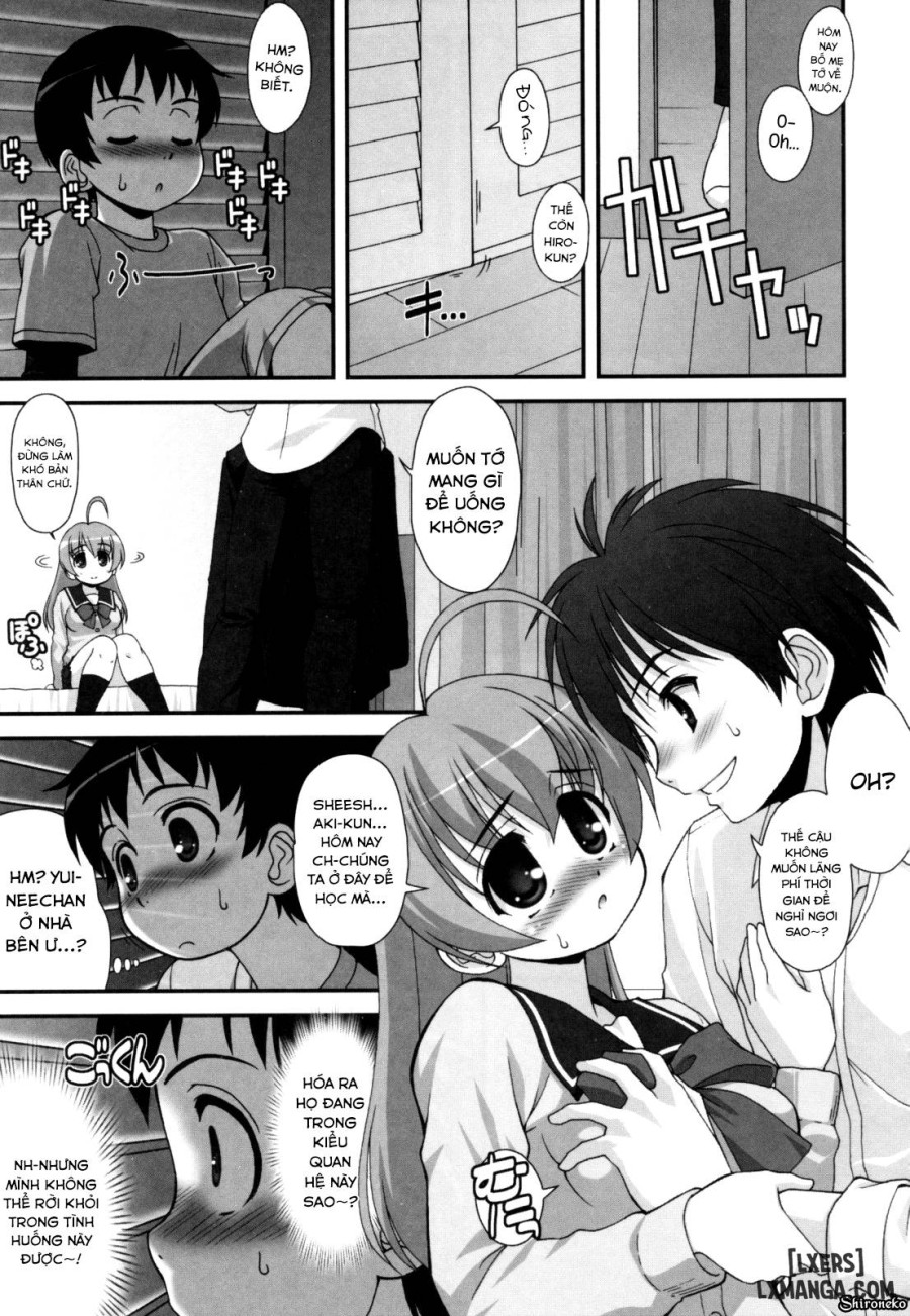 Aoi-chan Attack 